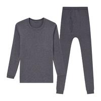 三枪 活动只有今天！秋衣+秋裤套装 23699D1 深麻灰 XXL