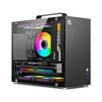 牛头 酷睿I5四核 台式机电脑主机 核芯显卡 256GB 8GB i5
