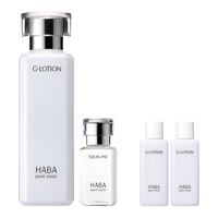 HABA 补水滋润套装(G露180ml+精纯美容油15ml ) 补水保湿11.11现货速达