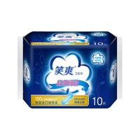 笑爽 棉柔纤巧 卫生巾 44片