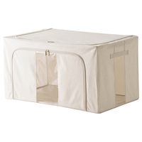 LCSHOP 懒角落 收纳箱布艺可折叠大号衣物被子衣柜整理储物箱收纳盒66672（棉、66L（涤棉））