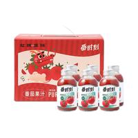 番时刻2024龙年礼盒装番茄汁高番茄红素新产季6罐12罐