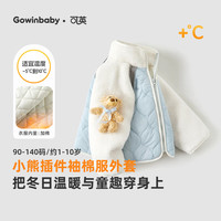 可英 GOWINBABY童装女童棉服卡通2025冬季款小女孩加厚宽松棉衣女宝防风保暖外套 蓝色 120 （适合身高110cm-120cm）