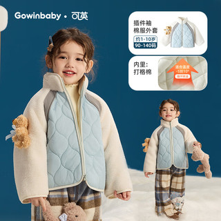 可英 GOWINBABY童装女童棉服卡通2025冬季款小女孩加厚宽松棉衣女宝防风保暖外套 蓝色 120 （适合身高110cm-120cm）