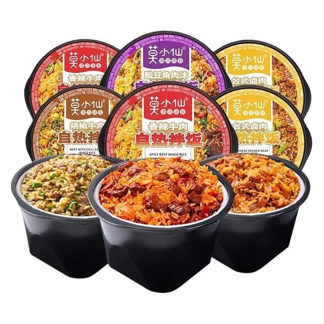 莫小仙 自热米饭 5盒
