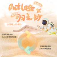 ibaby/英伦宝贝【7A级抑菌】儿童秋冬羽毛纱恒温家居服男女童套装保暖 丁香紫(适合温度14-18℃) 140 (身高135-145cm)