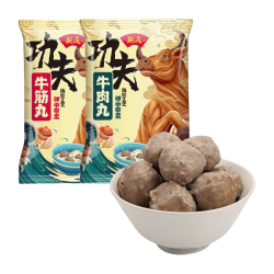 潮庭 正宗手打潮汕功夫牛肉丸  4袋约60颗 赠潮汕卷章一包