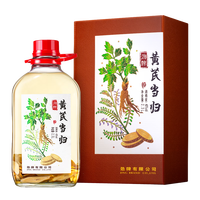 劲牌 金标酒金标参茸蓝标组合装/人参茯苓/黄芪当归养生酒露酒 40度 2.3L 1桶 黄芪当归酒