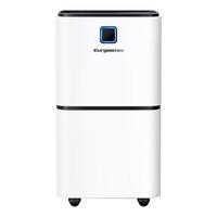 Eurgeen 欧井 OJ-135E 除湿机 12L/D