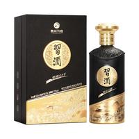 习酒 XIJIU贵州习酒 XIJIU 酱香型白酒 纯粮固态发酵酒水 53度 500mL 1瓶 习酒 XIJIU123干黑金