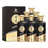 习酒 XIJIU贵州习酒 XIJIU 酱香型白酒 纯粮固态发酵酒水 53度 500mL 6瓶 习酒 XIJIU123干黑金