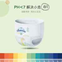 【旦旦妞妞】佳婴氧气森林纸尿裤透气柔软XL拉拉裤男女宝尿裤