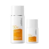 CHANDO 自然堂 烈日防水防汗防晒乳 SPF50 PA++++ 30ml+15ml