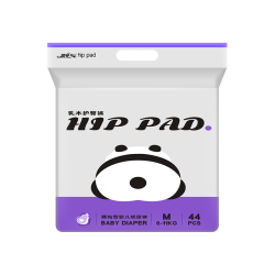 祺安 熊猫系列 乳木果油婴儿护臀纸尿裤 M44片