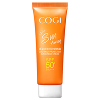COGI/高姿 高倍防晒 防晒霜  SPF50+ PA+++ 10g