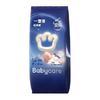 babycare 一整夜纸尿裤拉拉裤S/M-3XL夜用防漏安睡尿不湿 3片 4片