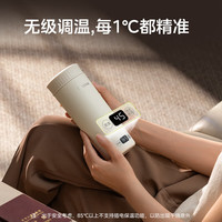 慕咖 STTOKE咖啡杯陶瓷内保温杯EHG12OZ