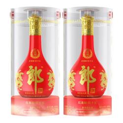 郎酒 红花郎15 白酒 酱酒 53度 500ml*2 双瓶装 年份包装随机