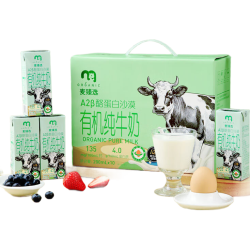 麦臻选 A2β酪蛋白 有机纯牛奶  箱装
