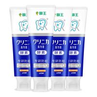 LION/狮王 防蛀 牙膏 留兰香薄荷 130g*4支