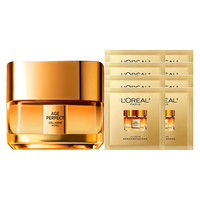  L'OREAL PARIS/巴黎欧莱雅 抗皱紧致 女士面霜  27ml