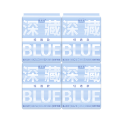 她研社 深藏blue夏日轻透款量大日用卫生巾轻薄透气干爽290mm 4包