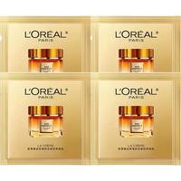  L'OREAL PARIS/巴黎欧莱雅 抗皱紧致 面霜  1.5ml*4