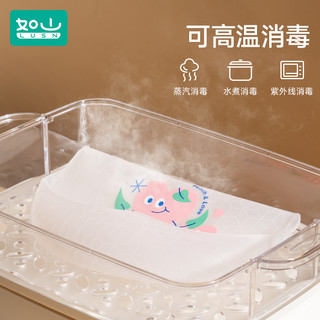 如山宝宝吃饭围兜轻薄硅胶饭兜柔软围嘴薄款轻便立体外出婴儿防水