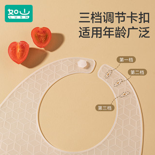 如山宝宝吃饭围兜轻薄硅胶饭兜柔软围嘴薄款轻便立体外出婴儿防水