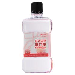 伢康健 多效全护漱口水清新口气便携减少口臭久留香无酒精长效抑菌