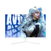 泰坦军团27英寸白色显示器2K200Hz电竞240Hz电脑外接屏幕27G2R2+