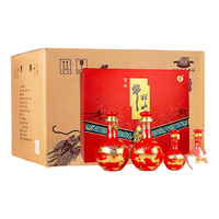 Niulanshan/牛栏山 窖藏三十 清香型白酒  礼盒装 1250mL 53%vol