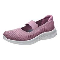 【艾草】足力健秋鞋软底老年一脚蹬奶奶休闲单鞋健步鞋