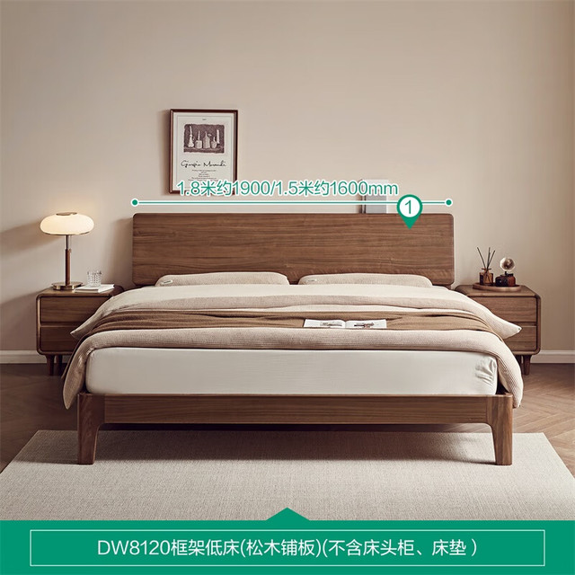 今日必买：全友 QuanU 111061 大户型皮感科技布沙发 1+3+转