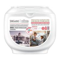 Suk Garden 蔬果园 洗衣凝珠香味持久除菌除螨洗衣液留香珠