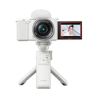 SONY/索尼 4K视频 微单数码相机+Vlog手柄  单头套机 16-50mm 白色