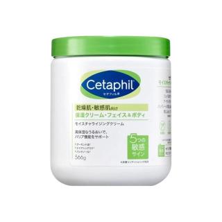 丝塔芙 日版Cetaphil/丝塔芙大白罐身体乳566g保湿滋润紧致嫩白