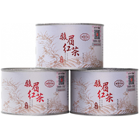 正山堂红茶特级 金骏眉工艺 骏眉中国吟苍 浓香大叶种高山茶叶罐装 吟苍150克