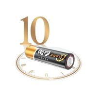 NANFU 南孚 7号南孚碱性电池2节