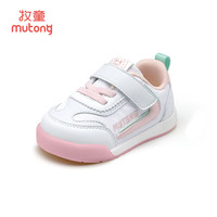 牧童清仓童鞋宝宝学步鞋秋冬款男女童软底防滑婴儿步前鞋 白桃粉（超纤皮面） 15 鞋内长11.8cm/适合脚长11.3cm