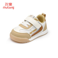 牧童清仓童鞋宝宝学步鞋秋冬款男女童软底防滑婴儿步前鞋 焦糖咖（超纤皮面） 19 鞋内长13.8cm/适合脚长13.3cm