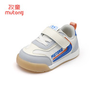 牧童清仓童鞋宝宝学步鞋秋冬款男女童软底防滑婴儿步前鞋 云雾灰（超纤皮面） 18 鞋内长13.3cm/适合脚长12.8cm