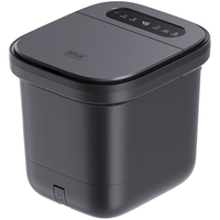 HITH YMZ-B2 足浴盆 杀菌款