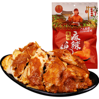 凤起德州麻辣鸡整鸡500g 麻辣味扒鸡德州烧鸡德州脱骨扒鸡麻椒鸡