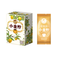 茶 小金柠柠檬红茶 12g*1盒