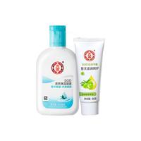 Dabao 大宝 sod蜜 保湿露100ml+蛋白蜜100ml