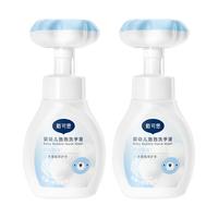 戴可思 婴幼儿泡泡洗手液300ml