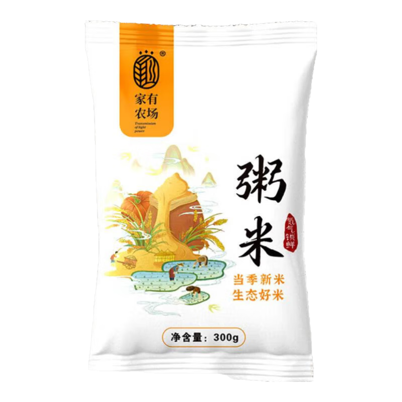  家有农场 易煮易熟 五常米  300g*5袋（3斤装） 300g*5 袋装