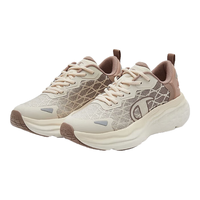 Champion美国冠军2024老爹鞋女男 厚底休闲鞋24FWR02 浅棕（女） 35