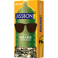 jissbon 杰士邦 避孕套带刺狼牙套男女用